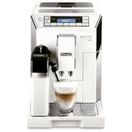 Delonghi Eletta Top Coffee Machine