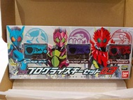 Kamen Rider Zero-One DX Progrise Key Set 03