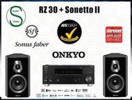 『盛昱音響』日本 Onkyo TX-RZ30 環繞擴大機+義大利製 Sonus Faber Sonetto II 喇叭 