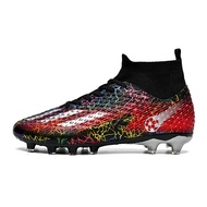 2024 Latest Sneakers FG/TF Soccer Shoes Men's and Women's Outdoor Lawn Training Shoes Non-Slip Footb