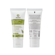 REMDII Sensitive Cream 50ml | Krim Eksim Kulit Sensitif Kering | UPM Patented Non-Steroid Vit E Mois