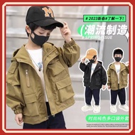 2025 New Boys' Casual Windbreaker Jacket  HLA