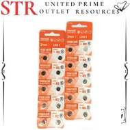 LR44/LR41/LR1130 GENUINE Maxell (JAPAN) Coin Cell Lithium Battery 3V equivalent AG13 L1154 LR1154