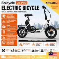 Baicycle U8 PRO Electric Bicycle (Folding Bike / Pedal Bike / Electric Assist Bicycle)