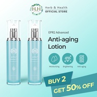 HH Herb & Health EPR2 Anti-Aging Face Lotion with Adenosine 60g for Signs of Aging【Near-Expiry Clear