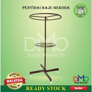 CLOTHES HANGER WITH WHEELS DMOPB109-PENYIDAI KAIN&BAJU DENGAN RODA/TOWEL HANGER/DRYING RACK/AMPAIAN