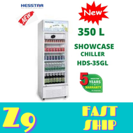 Hesstar HDS-35GL Showcase Chiller 350L (Grey)