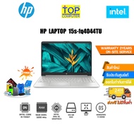 [ผ่อน0%10ด.]HP Notebook 15s-fq4044TU/ประกัน 2y/ Intel Core i5-1155G7