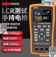 ??85特惠??手持數字電橋LCR自動量程高精度電容電感電阻 中創ET430電橋測試儀 fk~  露天市集  全臺最大的