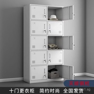 Six-door metal cabinet wardrobe, four-door dormitory storage cabinet 6Dormitory locker with lock, si