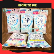 Biore Body Wipes Wet Wipes Body Wipes Biore Japanese Body Wipes contains 10 pcs
