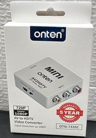 7335C AV轉HDMI轉換器