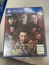 ［全新未開 ］人中之龍7 Yakuza 7: Like a Dragon - PS4