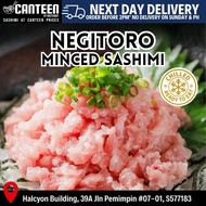【Canteen by Oosterbay】Premium Negitoro (Minced Fatty Tuna) – Sashimi Grade & Ready-to-Eat 60g