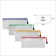 Document Bag Document Bag Pencil Case B6 EAGLE E 227