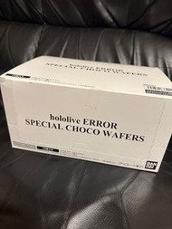 hololive ERROR特別版SPECIAL CHOCO WAFERS