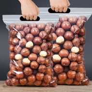 (High-quality flagship store)Macadamia nuts in bags cream flavored nuts roasted seeds and nuts 100g