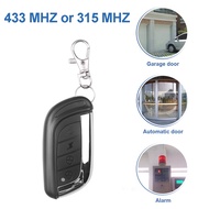433 MHZ 315MHz Duplicate 4-button Remote Control for Barrier Door Electric Gate Garage Electric Copy