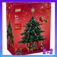 [READY STOCK] LEGO 41843 Icons Family Christmas Tree Decoration