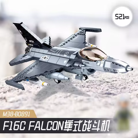 Build Your Own F-16 Fighter with Sluban's Military Series Model Building Blocks Kit - Perfect birthd