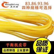 Factory Direct Sales Tire Dynamic Balance Machine Belt Transmission Tape Car Protection Dedicated 83