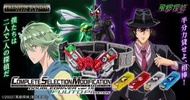 全新有貨 日版 魂限 CSM Kamen Rider W Double Driver Ver 1.5 Fuutopi Edition 幪面超人 W 變身器 風都Ver.  風都探偵 風都偵探 Mask