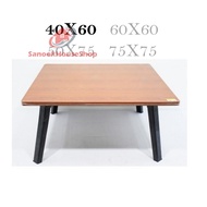 Special Japanese Table 40*60 Lightweight Convenient Transportation Durable Thickness Up To 1.5 Cm. P