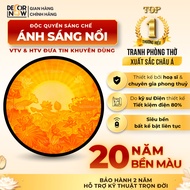 [Saving 80% electricity] Lotus Halo Altar Lamp FLOATING LIGHT DecorNow | Truc Chi painting decorates