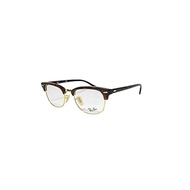 [Color Changing Glasses Set HOYA Lighting Set SAILT-TECH Brown] RAY-BAR RAYBAN R