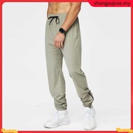 Forest Seluar Lelaki Jogger | Forest Stretchable Jogger Pants Men Jogger Track Pants - 10752