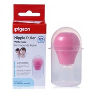 Pigeon Nipple Puller / Penarik Puting