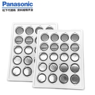 Panasonic Panasonic Button Lithium Battery CR2330 3V Industrial Battery CR2330/BN Original Authentic