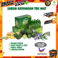 🔥SABUN KAYANGAN TOKMAT ORIGINAL🔥BUANG ANGIN BADAN SAKIT SENDI LENGUH RINGAN BADAN