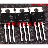1-5PCS TO-220 FHP75N100 FHP3710 FHP730 FHP15N60 FHP120N9F4A MOS transistor