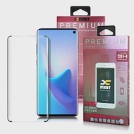 Xmart for 三星 Samsung Galaxy S10 全膠3D滿版曲面玻璃貼-黑 無開孔