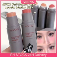 2in1 Blush On Stick Bronzer Stick Blush Stick On Instant Face Blush