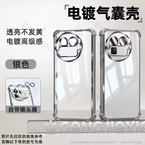 For Realme GT 8 Pro Case Camera Protect Electroplated Transparent Silicone Cover For Realme GT8 Pro 