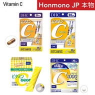 พร้อมส่งมาก DHC Vitamin C วิตามินซี 1000 mg. 60, 20 วัน Powder Lemon 30 ซอง