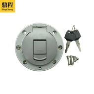 Motorcycle Accessories Fuel Tank Cap Jinbiao SHD125 TZR125 FZR250 TZM150 FZR250 Fuel Tank Lock