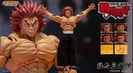 Storm collectibles toys baki 範馬勇次郎 刃牙