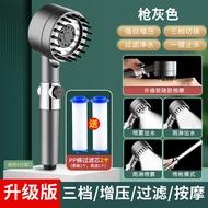 Shower Nozzle Supercharged Household Bath Filter Shower Shower Head Handheld Pressure Bath Shower Head Set