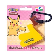 台灣寵物小精靈造型悠遊卡比卡超尾巴女生款 精靈寶可夢 神奇寶貝 皮卡丘 捷運卡 公車卡 星巴克 85度C 摩斯漢堡 屈臣氏 7-11全家萊爾富OK超商可支付增值