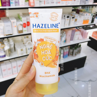 HAZELINE 100g Sữa Rửa Mặt Dưỡng Ẩm Kiểm Soát Dầu Mát Mẻ Làm Sáng Da Làm Săn Chắc Da Làm Tươi Da Sữa