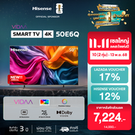 NEW 2025 Hisense ทีวี 50 นิ้ว 4K รุ่น 50E6Q 4K Ultra HD Smart TV Voice Control WIFI Build in Netflix