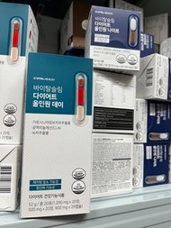 $158 vital health 韓國 油隔脂 all  in one night