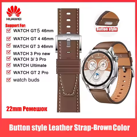 Huawei Original 22mm Cowhide Brown Strap Watchband for HUAWEI Watch GT5 46mm/Watch 5Pro 46mm/GT4/GT3