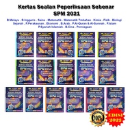 Buku Latihan : Kertas Soalan Peperiksaan Sebenar SPM 2021 - B.Melayu / B.Inggeris / Mathematics / Sc