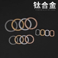 Titanium Alloy Key Ring Ultra Light Super Sex Key Ring Key Ring Doll Gift Pendant Production
