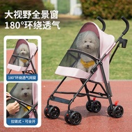 Pet Stroller Cat Dog Stroller Cat Dog Teddy Stroller Outdoor Small Lightweight Foldable