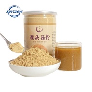 【Huadong Store】猴头菇粉养胃100%破壁超细粉 纯猴头菇粉250g 100% Broken Wall Superfine Powder 250g